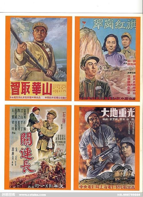 北卡罗来纳大学教堂山分校Diploma