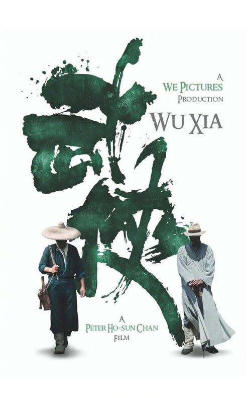 毕业证和学位证多大尺寸